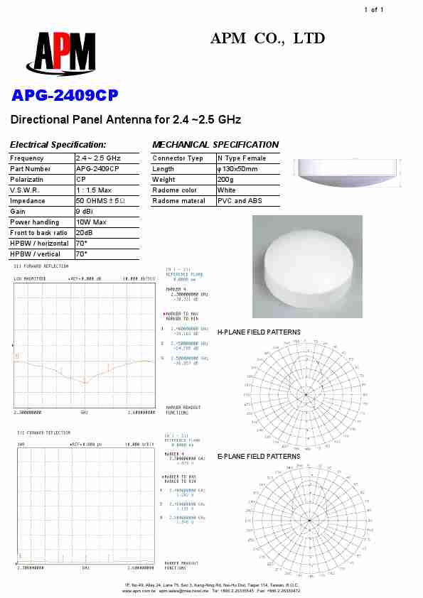 APM Stereo System APG-2409CP-page_pdf